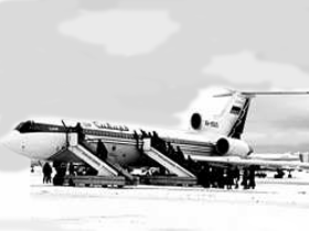 Самолет в аэропорту Кемерова. Фото mkkuzbass.ru (с)