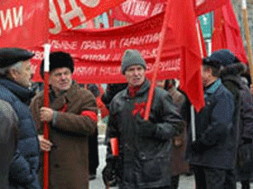 Демонстрация 7 ноября. Фото с сайта 72rus.ru