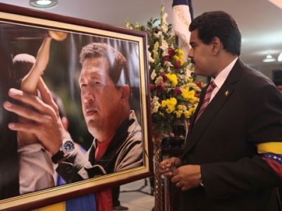 Прощание с Чавесом. Фото: ntv.ru 