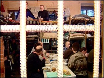 СИЗО. Фото: russedina.ru СИЗО. Фото: russedina.ru