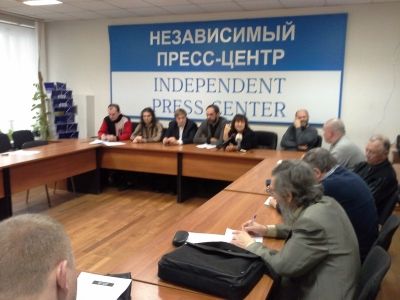Пресс-конференция сторонников левых сил. Фото: Каспаров.Ru