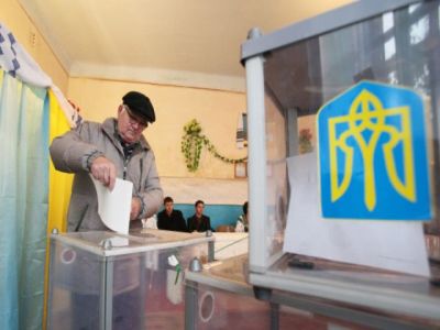 Выборы в Украине. Фото: news-front.info