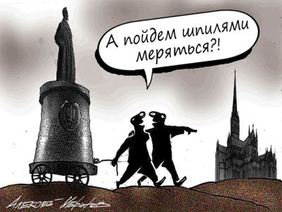 "Боширов", "Петров" и шпиль в Солсбери. Карикатура: А. Меринов, mk.ru