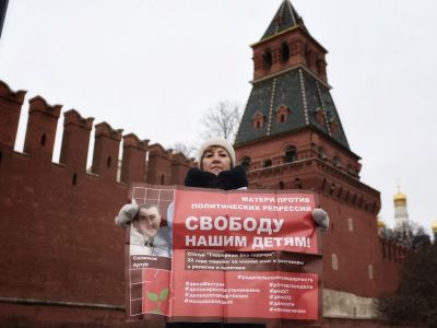 Фото: Виктория Одиссонова / "Новая газета"